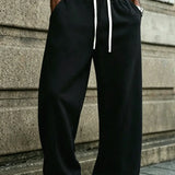 Oberon - Men's Loose Fit Drawstring Jogger Trousers - Black/White